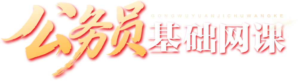 居中图片