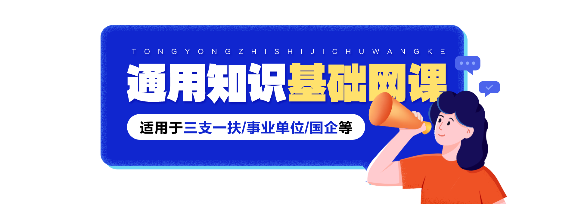 居中图片